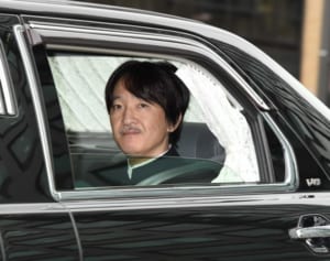 両陛下と秋篠宮さま緊迫の90分 小室さん騒動について協議か