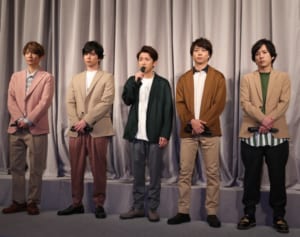 嵐5人に会える方法は？残り23カ月、当選確率上げる裏ワザも