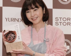 元銀座ホステス占い師が語る「4月15日の開運最強有名人」2位は麻木久仁子、1位は？