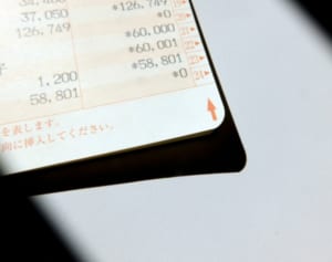 元本割れリスクも！専門家警鐘「保険でお金を増やすのは間違い」