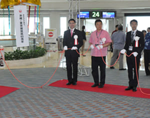 最初は国際線、着陸は米軍基地内　JALの沖縄―東京便が就航65年