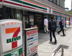 セブン、サンプラザ糸満に　開業場所初公表　7月予定