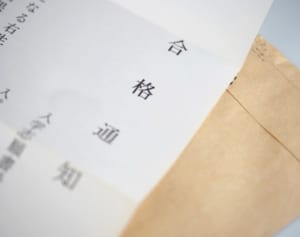 ジャガー横田 “中学受験で得たもの”語った長男に称賛の声