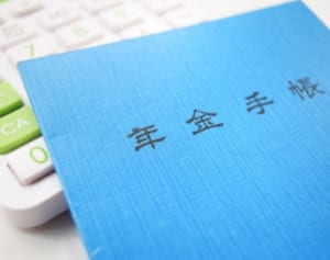 夫が死んだとき妻は…しっかり確保したい「遺族年金、貯金…」