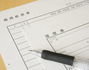 松村香織の履歴書漏洩騒動「残念極まりない」とファン激怒