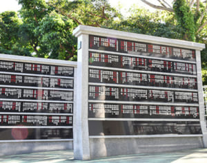 墓じまい・移転、沖縄で急増　20年で9倍　離島や北部で顕著か