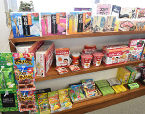 沖縄県産お菓子台湾へ　オキコが進出準備2020年秋に台北支店