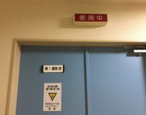 80歳以上の「胃がんX線検査」「大腸がん内視鏡検査」はリスク高