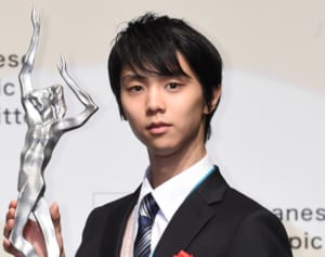 羽生結弦「愛用ペンダント」コピー商品が4万円で売られていた