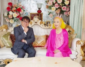 美輪明宏さんがカンニング竹山に助言「政治家になったらお終いよ」