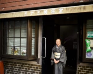 陛下が感激された、黒田清子さんの祭主姿