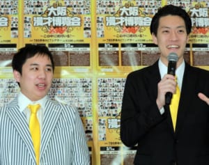 西川＆霜降り新番組視聴率惨敗 破格の美術費4千万円が問題視