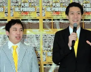 西川＆霜降り新番組視聴率惨敗 破格の美術費4千万円が問題視