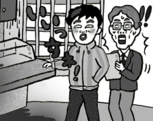 【ポップな心霊論】「不動産屋さんに聞いた世にも怖い話」