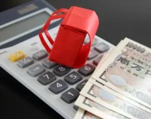 孫への教育費1千500万円非課税で、相続税を減らせる裏技