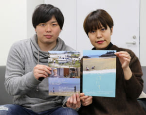 沖縄の現実映画に　東京芸大大学院生ら製作　故福地曠昭氏孫が監督