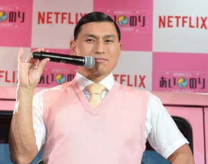 貯金7億円説のオードリー春日 結婚御祝儀相場でギャラ2倍