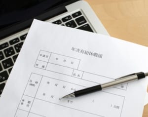 4月から関連法施行「働き方改革」 パート主婦にメリットは？