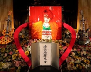 X JAPAN・hideさん 母が命日前に呼びかけた “お願い”に反響