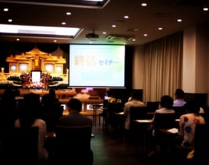 入院保証も代行可能、終活サポート事業を実施する自治体たち