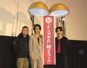 映画『キングダム』好演の坂口拓、清野菜名の“師匠”だった