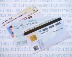 交付率わずか12％、マイナンバーカードで筒抜けになる個人情報