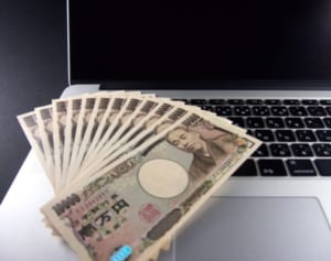 ATMが無くなる前に…知っておきたいネットバンキングの利点