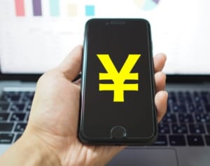 初心者でも安心できる「ネットバンキング」の始め方と安全面