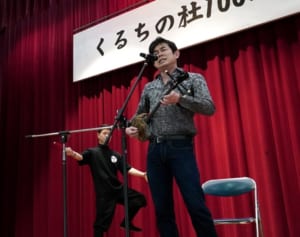 宮沢和史「『島唄』で伝え続ける平和の魂」