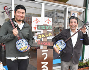 イチロー三線4368安打刻む　引退会見の日の夜