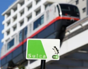 ゆいレール運賃10月値上げ　2020年春からはSuicaなど交通系ICカード利用可能に