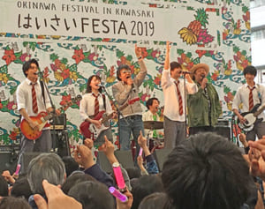 モンパチ、世良公則さんも飛び入り参加！　映画「小さな恋のうた」の特別ライブ