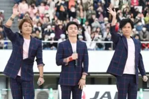 ex_smap_1_line_tw-300x200.jpg.webp