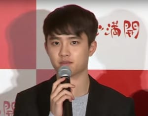 EXO D.O.　7月1日に現役入隊を発表、ファンから驚きの声