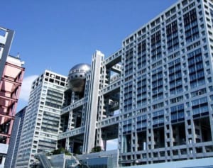 明治から平成まで…フジ系列の提供紹介に「粋すぎる！」の声