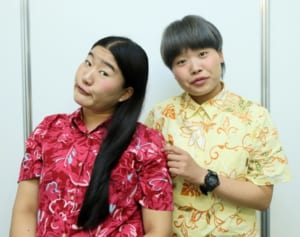 ガンバレルーヤ ブレーク後の“変化”「イケメン俳優からお誘いが…」