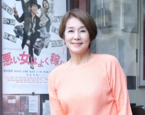 長谷直美「大腸がんに、元夫の死…すべて乗り越えて映画初主演」