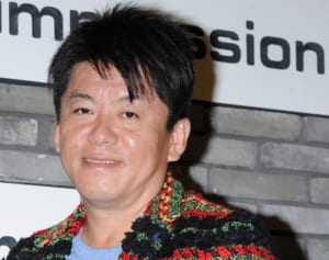 ホリエモン“松本人志のお笑いはつまらない”発言が波紋…ひろゆき氏も「あなたの感想」と参戦でカオスに