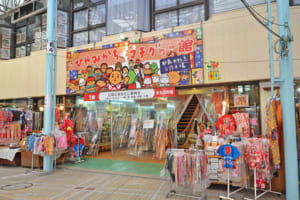 那覇の公設市場で着物や化粧品が売られているのを知っていますか？