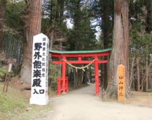 数秘術研究家・中井耀香さん語る「令和」の金運サイクル