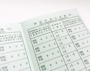 6月に届く「年金額改定通知書」で“見落とし年金”が見抜ける