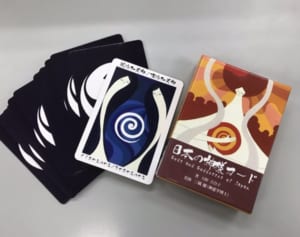 『古事記』の神々48柱がメッセージをくれる「日本の神様カード」