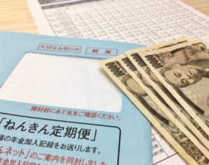 令和の年金術「パートでも厚生年金で将来の受給額を増やす」