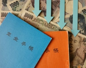 退職金は一時金が正解…知っておきたい老後のお金のルール