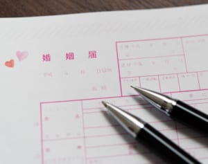 改元初日だけで4組！徳永えりや松島花らが“令和婚”を発表