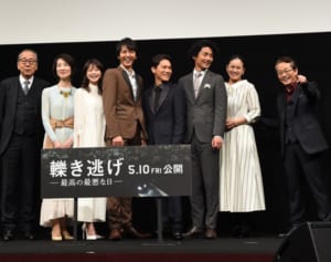 監督映画『轢き逃げ』公開！水谷豊が作品に込めた娘への想い