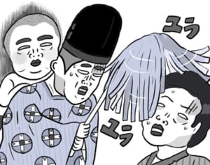 【ポップな心霊論】「お祓いをしている人の背に子どもの幽霊が」