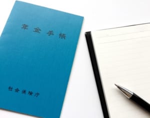 “退職金運用病”に用心！再雇用でも年間100万円の赤字も
