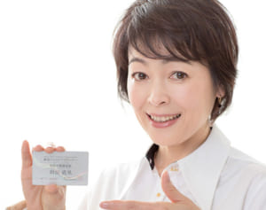 財前直見 介護で家族をつなぐ「ありがとうファイル」の魅力