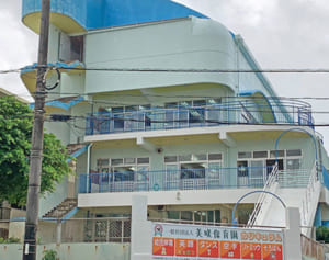 沖縄・浦添市の認可外保育園が来月末に閉園…園児94人の預け先検討へ